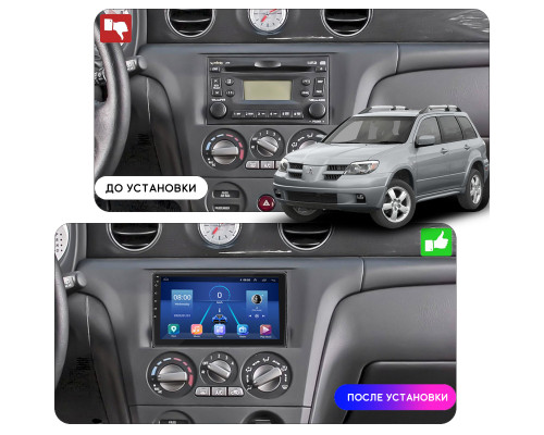 Штатная магнитола Lesko для Mitsubishi Airtrek  2001-2008 экран 10" 2/32Gb 4G Wi-Fi GPS Top