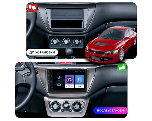 Штатная магнитола Lesko для Mitsubishi Lancer Evolution IX 2005-2007 экран 9" 1/16Gb Wi-Fi GPS Base