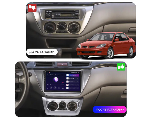 Штатная магнитола Lesko для Mitsubishi Lancer IX Рестайлинг 2005-2010 экран 9" 4/64Gb CarPlay 4G Wi-Fi GPS Prime