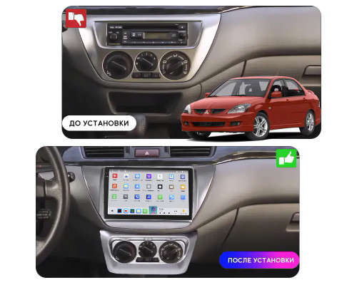 Штатная магнитола Lesko для Mitsubishi Lancer IX Рестайлинг 2005-2010 экран 9" 4/64 QLED CarPlay 4G Wi-Fi GPS 360 Prime