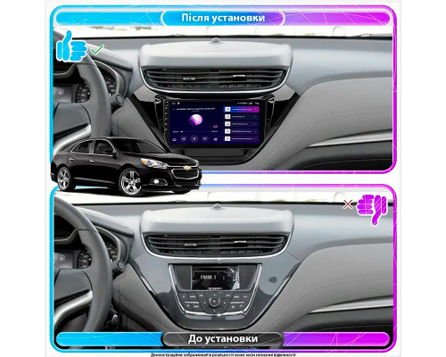Штатная магнитола Lesko для Chevrolet Malibu IX 2015-2018 экран 9" 4/64Gb CarPlay 4G Wi-Fi GPS Prime