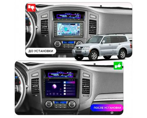 Штатная магнитола Lesko для Mitsubishi Montero IV 2006-н.в. экран 9" 4/64Gb CarPlay 4G Wi-Fi GPS Prime