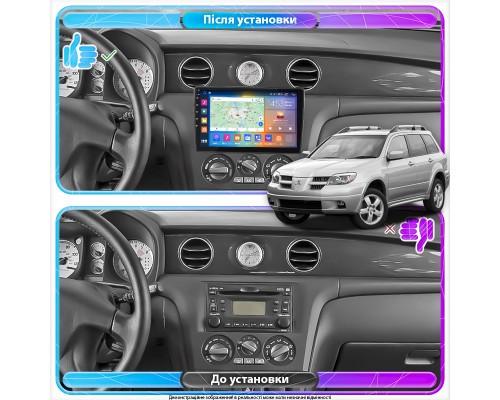 Штатная магнитола Lesko для Mitsubishi Outlander I 2002-2008 экран 10" 2/32Gb CarPlay 4G Wi-Fi GPS Prime