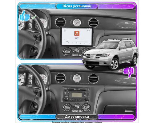 Штатная магнитола Lesko для Mitsubishi Outlander I 2002-2008 экран 10" 4/64 QLED CarPlay 4G Wi-Fi GPS 360 Prime