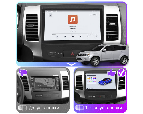 Штатная магнитола Lesko для Mitsubishi Outlander II 2005-2009 экран 9" 4/64 QLED CarPlay 4G Wi-Fi GPS 360 Prime