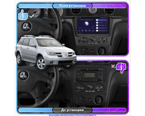 Штатная магнитола Lesko для Mitsubishi Outlander Left wheel 2003-2006 экран 9" 6/128Gb 4G Wi-Fi GPS Top