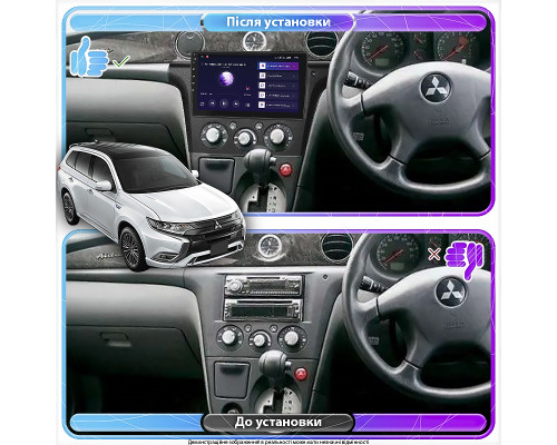 Штатная магнитола Lesko для Mitsubishi Outlander Right wheel 2003-2006 экран 10" 2/32Gb CarPlay 4G Wi-Fi GPS Prime