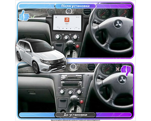 Штатная магнитола Lesko для Mitsubishi Outlander Right wheel 2003-2006 экран 10" 4/64 QLED CarPlay 4G Wi-Fi GPS 360 Prime