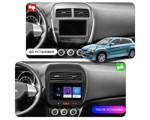 Штатная магнитола Lesko для Mitsubishi RVR III Рестайлинг 2012-2017 экран 10" 1/16Gb Wi-Fi GPS Base