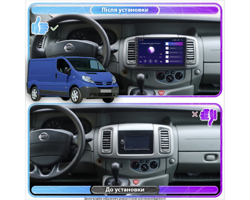 Штатная магнитола Lesko для Nissan Primastar I 2002-2006 экран 10" 4/64Gb CarPlay 4G Wi-Fi GPS Prime