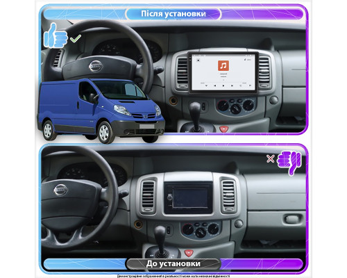 Штатная магнитола Lesko для Nissan Primastar I 2002-2006 экран 10" 4/64 QLED CarPlay 4G Wi-Fi GPS 360 Prime