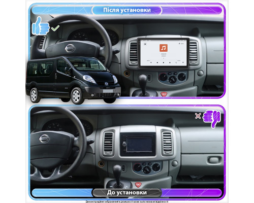 Штатная магнитола Lesko для Nissan Primastar I Рестайлинг 2006-2014 экран 10" 4/64 QLED CarPlay 4G Wi-Fi GPS 360 Prime