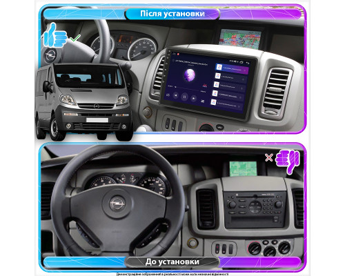 Штатная магнитола Lesko для Opel Vivaro A 2001-2006 экран 10" 1/16Gb Wi-Fi GPS Base