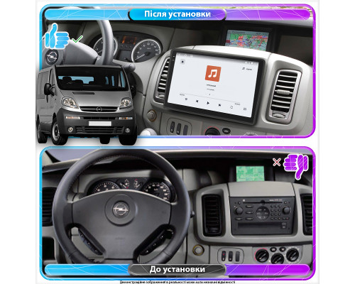 Штатная магнитола Lesko для Opel Vivaro A 2001-2006 экран 10" 4/64 QLED CarPlay 4G Wi-Fi GPS 360 Prime