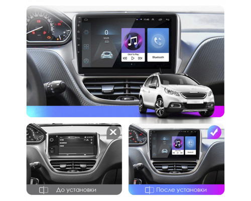 Штатная магнитола Lesko для Peugeot 2008 I 2013-2016 экран 10" 2/32Gb Wi-Fi GPS Base