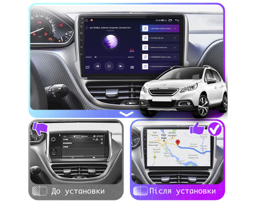 Штатная магнитола Lesko для Peugeot 2008 I 2013-2016 экран 10" 2/32Gb CarPlay 4G Wi-Fi GPS Prime