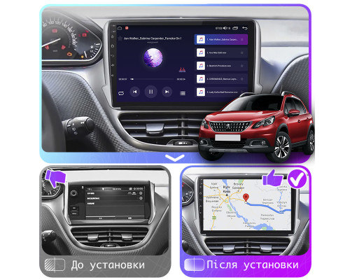 Штатная магнитола Lesko для Peugeot 2008 I Рестайлинг 2016-2019 экран 10" 4/64Gb CarPlay 4G Wi-Fi GPS Prime
