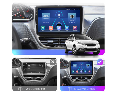 Штатная магнитола Lesko для Peugeot 2008 I Рестайлинг 2016-2019 экран 10" 2/32Gb 4G Wi-Fi GPS Top