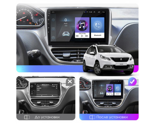 Штатная магнитола Lesko для Peugeot 2008 I Рестайлинг 2016-2019 экран 10" 4/64Gb 4G Wi-Fi GPS Top