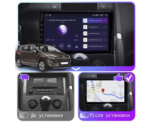 Штатная магнитола Lesko для Peugeot 3008 I 2009-2013 экран 9" 4/64Gb CarPlay 4G Wi-Fi GPS Prime