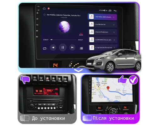 Штатная магнитола Lesko для Peugeot 3008 I Рестайлинг 2013-2016 экран 9" 2/32Gb CarPlay 4G Wi-Fi GPS Prime