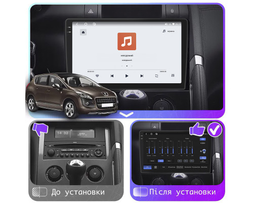 Штатная магнитола Lesko для Peugeot 5008 I 2009-2013 экран 9" 4/64 QLED CarPlay 4G Wi-Fi GPS 360 Prime