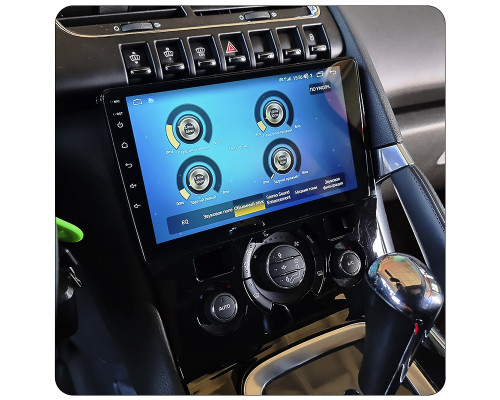 Штатная магнитола Lesko для Peugeot 5008 I Рестайлинг 2013-2016 экран 9" 1/16Gb Wi-Fi GPS Base