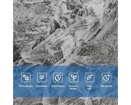 Декоративная 3D панель самоклейка 700x700x4мм Мраморная плитка (192) SW-00000529