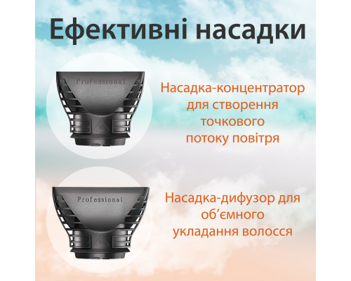 Фен для волосся VGR з холодним обдуванням та регулюванням потужності, 2400Вт V452TU