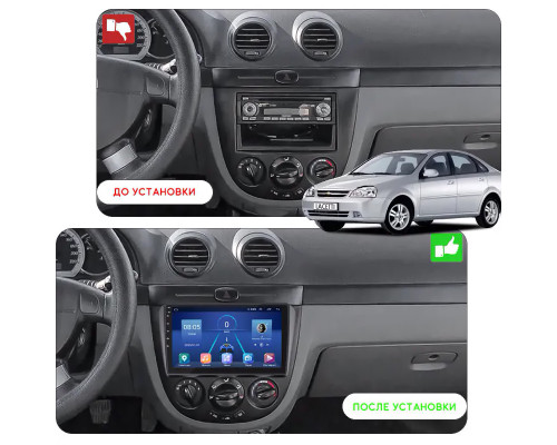 Штатная магнитола Lesko для Chevrolet Nubira  2003-2010 экран 9" 2/32Gb CarPlay 4G Wi-Fi GPS Prime
