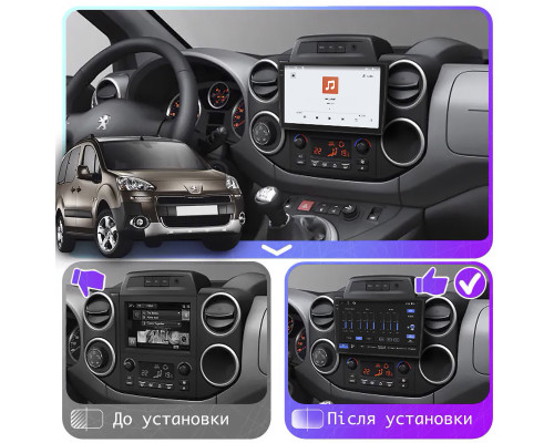 Штатная магнитола Lesko для Peugeot Partner II Рестайлинг 2012-2015 экран 9" 4/64 QLED CarPlay 4G Wi-Fi GPS 360 Prime