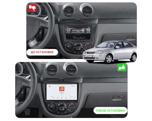 Штатная магнитола Lesko для Chevrolet Nubira  2003-2010 экран 9" 4/64 QLED CarPlay 4G Wi-Fi GPS 360 Prime