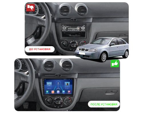 Штатная магнитола Lesko для Chevrolet Nubira  2003-2010 экран 9" 4/64Gb 4G Wi-Fi GPS Top