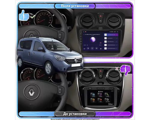 Штатная магнитола Lesko для Renault Dokker I 2012-2021 экран 9" 4/64Gb 4G Wi-Fi GPS Top