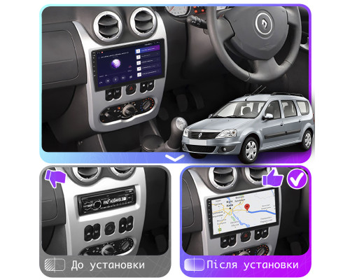 Штатная магнитола Lesko для Renault Logan I Рестайлинг 2009-2015 экран 9" 2/32Gb CarPlay 4G Wi-Fi GPS Prime