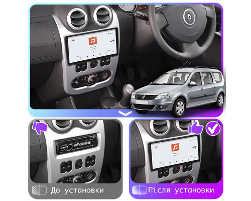 Штатная магнитола Lesko для Renault Logan I Рестайлинг 2009-2015 экран 9" 4/64 QLED CarPlay 4G Wi-Fi GPS 360 Prime
