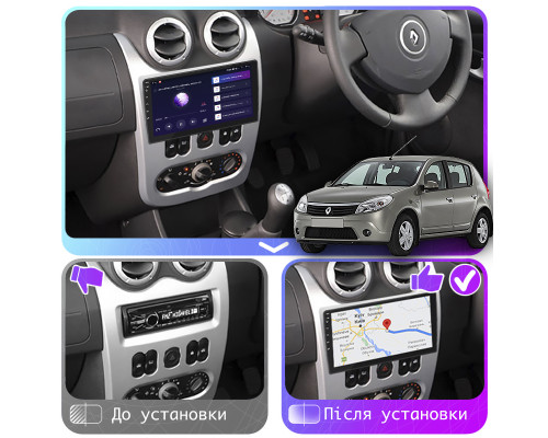 Штатная магнитола Lesko для Renault Sandero I 2009-2014 экран 9" 2/32Gb CarPlay 4G Wi-Fi GPS Prime