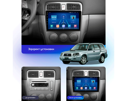 Штатная магнитола Lesko для Subaru Forester II Рестайлинг 2005-2008 экран 9" 2/32Gb 4G Wi-Fi GPS Top