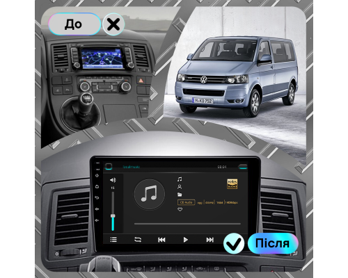 Штатная магнитола Lesko для Volkswagen Multivan T5 Рестайлинг 2009-2015 экран 9" 1/16Gb Wi-Fi GPS Base