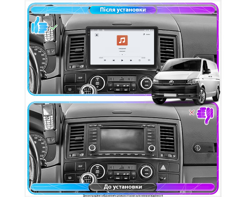 Штатная магнитола Lesko для Volkswagen Multivan T5 Рестайлинг 2009-2015 экран 9" 4/64 QLED CarPlay 4G Wi-Fi GPS 360 Prime