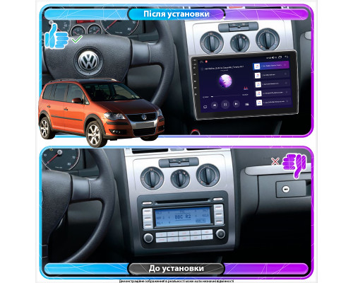 Штатная магнитола Lesko для Volkswagen Touran I Рестайлинг 2006-2010 экран 10" 4/64Gb CarPlay 4G Wi-Fi GPS Prime