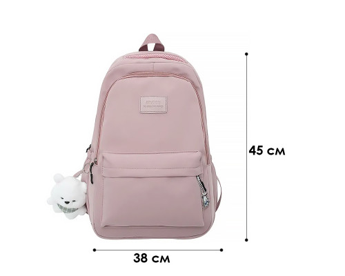 Рюкзак подростковый 633227 с брелком 20-35L Pink