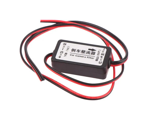 Фильтр питания 12V для камеры заднего вида (5350)