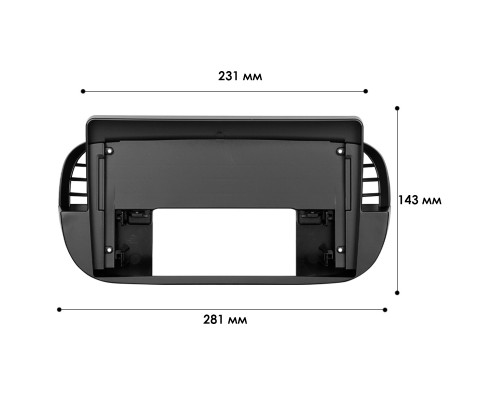 Переходная рамка Fiat 500 (312) 2007-2015 9" (6063)