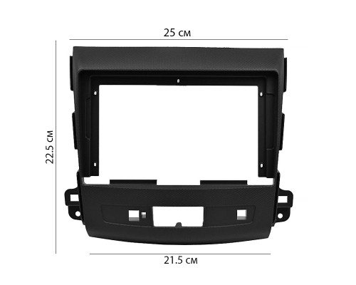 Переходная рамка Mitsubishi Outlander XL 2006-2012 Peugeot 4007 2007-2012 Citroen C-Crosser 2007-2012 (MI 055N) 6454 9" Black