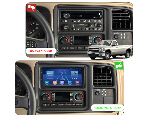 Штатная магнитола Lesko для Chevrolet Silverado II (GMT900) 2007-2013 экран 10" 2/32Gb 4G Wi-Fi GPS Top