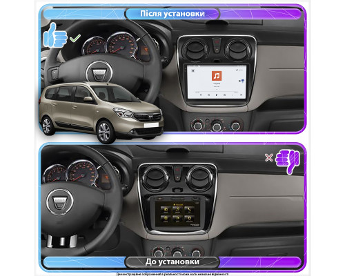 Штатная магнитола Lesko для Dacia Lodgy ver 2 2012-2017 экран 9" 4/64 QLED CarPlay 4G Wi-Fi GPS 360 Prime