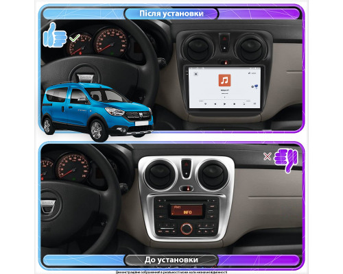 Штатная магнитола Lesko для Dacia Lodgy ver 2 2017-н.в экран 9" 4/64 QLED CarPlay 4G Wi-Fi GPS 360 Prime