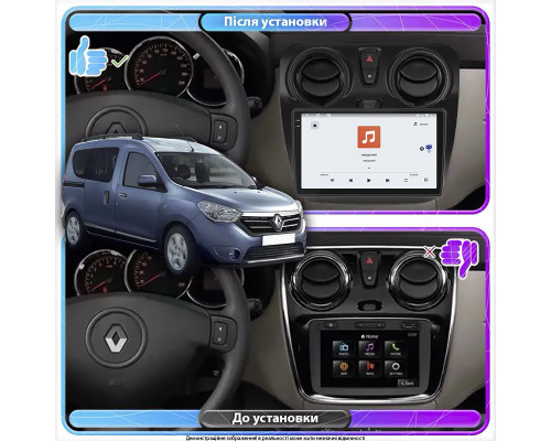 Штатная магнитола Lesko для Kia Cerato I ver 2 2004-2008 экран 9" 4/64 QLED CarPlay 4G Wi-Fi GPS 360 Prime