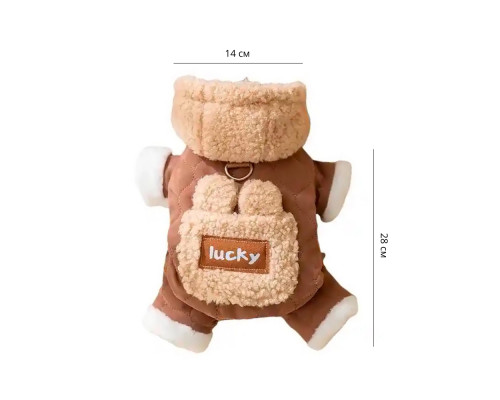 Комбинезон с капюшоном для собак Lucky 2410SXMJ0173 тедди с петлей для поводка Brown XS